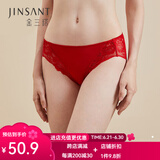金三塔商场同款女士内裤100%桑蚕丝花边中腰三角裤真丝内裤女 大红 1条 M