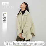 对白宽松轻薄衬衫式羽绒服女冬季新款时尚通勤休闲白鸭绒保暖外套 芥黄色 XL