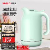 SIMELO施美乐玻璃内胆保温壶温度显示暖水壶焖茶壶茶壶热水壶 温显绿(玻璃红胆) 1.5L