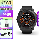 佳明（GARMIN）Fenix7Pro飞耐时7Pro户外运动手表智能手表腕表跑步滑雪送礼物 fenix 7X Pro精英版-黑色