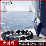 AWNL【送男友生日礼物】波塞冬三叉戟项链男吊坠轻奢时尚饰品 项链钛钢链款+手链S(请备注链长)