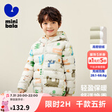 迷你巴拉儿童羽绒服男女童厚款保暖连帽棉服防风保暖羽绒外套【防水透湿】 白紫色调 140