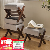 家逸实木凳子家用小板凳客厅坐墩门口换鞋凳宝宝餐凳休闲垫脚蹬矮凳