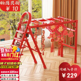 忆琳居梯子人字梯家用梯子家用折叠梯铝合金梯子折叠梯子晾衣架二合一