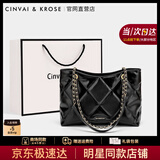 CinvaiKrose官网托特包包女包2025新款女士斜挎包高级感大容量单肩包生日礼物 CK女包-黑色【送女友老婆走心】