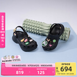 卡骆驰crocs檀健次同款复古洞洞鞋女鞋厚底老爹鞋小鲸鱼洞洞鞋206302 黑色-001(含智必星) 35 (220mm)