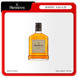轩尼诗（Hennessy） VSOP 干邑白兰地 法国进口洋酒 200ml 畅饮无盒