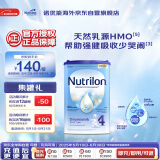 荷兰牛栏诺优能易乐罐 HMO 幼儿配方奶粉 4段(12-24月)800g