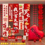 宝宝婴儿100百天日满月生日宴仪式气球布置装饰条幅氛围拍照道具 百日条幅挂布5条【送安装工具】