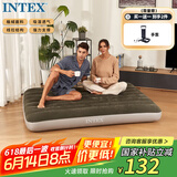 INTEX 64108双人充气床垫户外防潮垫家用午休折叠床车载床N