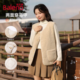 班尼路（Baleno）两面穿羊羔绒马甲女2026秋冬季新款加绒加厚保暖舒适百搭圆领外套