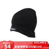 KELME卡尔美围脖足球训练跑步骑车防寒运动套头成人儿童双面防风面罩 9886506运动帽