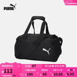 彪马（PUMA）户外旅行大容量收纳挎包手提包男女健身运动拎包074896 黑色-01 均码