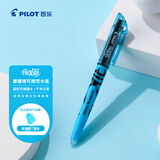 百乐（PILOT）可擦荧光笔自然色系彩色frixion记号笔画重点标记笔SW-FL-L 斜头 蓝色单支