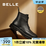 百丽时尚潮搭马丁靴男款冬季商场同款舒适真皮英伦风休闲靴92267DD0 黑绒里(8孔) 41 (255mm)