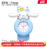 正港（ZGO）儿童手表3-6岁女孩幼儿宝宝玩具卡通电子手表生日礼物 307玉桂狗