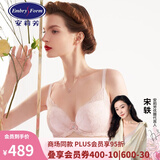 安莉芳【列维斯蕾丝】安莉芳小胸厚杯聚拢文胸女收副乳内衣礼物 肤色LSB 80A