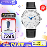 西铁城（CITIZEN）手表光动能小牛皮表带 时尚简约休闲男士腕表情人节礼物 BM7461-18A