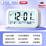 钟小白多功能电子闹钟智能2025新款学生专用起床神器儿童大音量语音报时背光贪睡懒人床头钟时间管理器