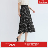 伊芙丽（eifini）【经典延续】伊芙丽波浪摆气质绝美碎花拼接韩式半身裙女A字半裙 黑色 S /80-105斤