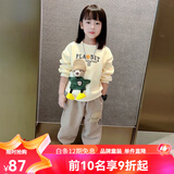 迪士尼（Disney）女童套装春秋季4-6岁7新款洋气秋夏装女孩长袖卫衣儿童衣服labubu 杏色套装【春秋款】 130 适合120-130cm年龄7-8岁