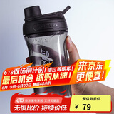 乐扣乐扣（LOCK&LOCK）大容量水杯tritan运动摇摇杯便携提手水壶男女塑料杯子800ML黑色