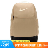 耐克（NIKE）男女训练双肩包 旅行包电脑包书包DH7709-252 芝麻棕