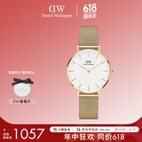 丹尼尔惠灵顿（DanielWellington）DW流金表女表金属表带欧美简约时尚女士腕表节日礼物DW00100348