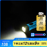 奈特科尔（NITECORE）手电筒TIKI多功能Type-C充电迷你强光超亮EDC便携小型钥匙扣UV灯 TIKI 新款荧光蓝【 UV+阅读灯】