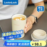 乐扣乐扣（LOCK&LOCK）陶瓷覆层保温保冷咖啡杯男女学生高颜值随行便携水杯子400ML米色