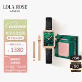 LOLA ROSE罗拉玫瑰经典小绿表女士手表女节日礼物送女生生日礼物女礼盒