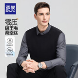 罗蒙假两件针织衫男翻领条纹毛衣秋冬新款保暖上衣加厚加绒打底爸爸装 5636灰色 【春秋厚款】 XL 175 （适合130-150斤）
