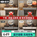 雅即（YAJI）智能梳妆台卧室实木大小户型现代轻奢简约无线充电多功能化妆台桌 120桌+多功能柜+智镜(无凳) 黑色钢化玻璃+蓝牙音响+无线充电