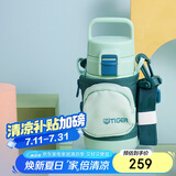 虎牌（TIGER）儿童户外便携直饮盖真空保温保冷杯MTT-B35C-GM薄荷绿350ml