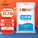 五得利三星多用途小麦粉10斤 家用包子馒头饺子粉手擀面通用粉