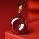 灵菲原矿朱砂平安扣吊坠高压砂马年本命年骐骥红男女士款生日礼物证书