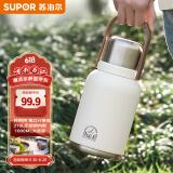 苏泊尔（SUPOR）大容量保温杯女士随享水杯壶户外双饮杯高颜值大肚杯子1L.天幕白