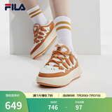 斐乐（FILA）官方女鞋CARROT摩登板鞋春新款萝卜鞋休闲运动鞋 胡椒橙/白中白-OA 37.5