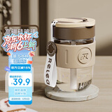 物生物（RELEA）玻璃杯水杯女士咖啡杯高颜值吸管杯高硼硅茶杯学生杯子节日礼物