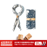 马登工装 美式复古船锚印花方巾阿美咔叽领巾文艺腰果chic头巾潮流男 米白色方巾+方巾扣（一套包邮）