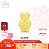 周生生黄金转运珠 文化祝福十二生肖足金串珠定价生肖兔93694C不含绳