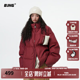 BJHG王栎鑫同款不计后果贴贴羽绒服冬季男生潮牌美式外套宽松防寒服女 莎酱红 M （120-150斤）