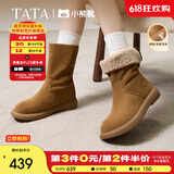 他她（TATA）小熊靴复古翻毛短靴女靴子保暖雪地靴堆堆靴秋冬CGY01DS4 黄棕（绒里） 37 (235mm)