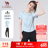 骆驼（CAMEL）户外晨跑运动服女休闲短袖两件套装 Y23BA0L6059C5 水波蓝 XL