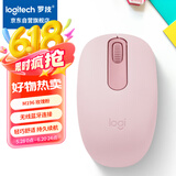 罗技（Logitech）M196 无线蓝牙鼠标 办公鼠标 笔记本商务办公家用 小巧便携 对称手型 玫瑰粉