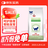 皇家幼猫离乳期孕期哺乳期全价配方奶糕猫粮FW34幼猫主粮1kg