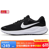 耐克NIKE男子跑步鞋REVOLUTION 7运动鞋FB2207-001黑40