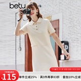 betu百图女装法式polo减龄短袖连衣裙女JD2103T73 米杏色 S
