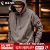 马登工装 玉米粒绒感连帽卫衣男透气套头衫港风休闲外套 驼色 M