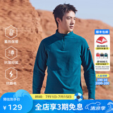 思凯乐（SCALER）抓绒衣男户外运动保暖弹力外套男女长袖t恤 云杉绿-男款 L